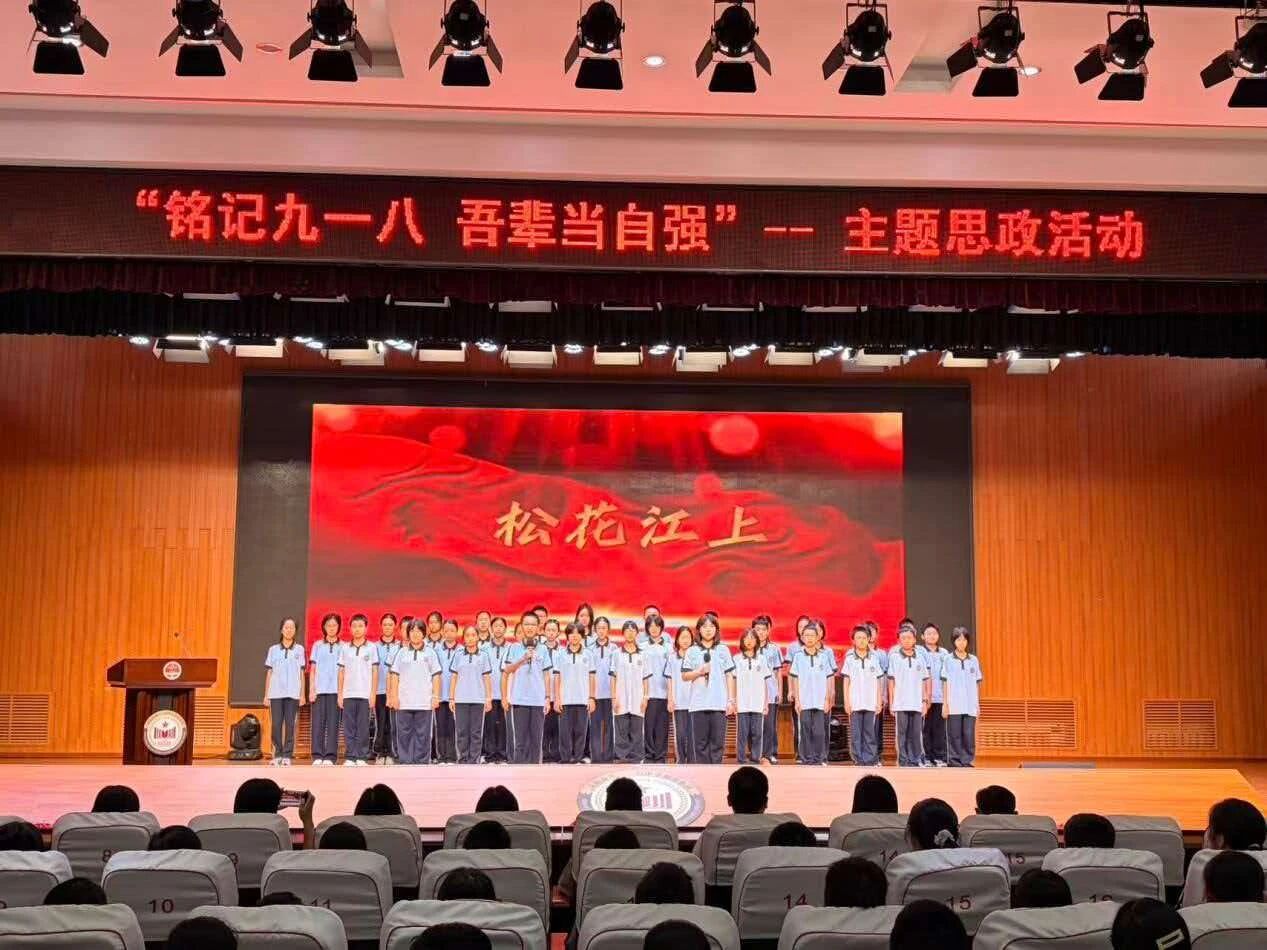 微信图片_20260920102044.jpg ""