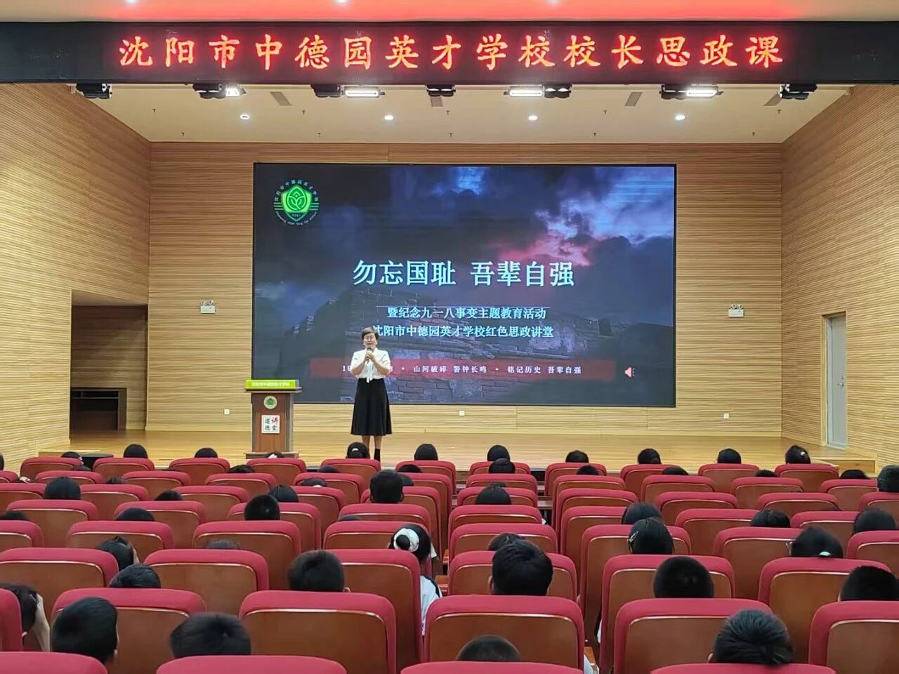 微信图片_20260920102049.jpg ""