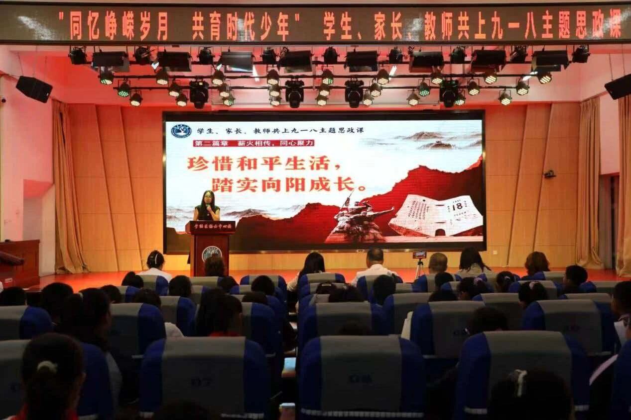 微信图片_20260920102052.jpg ""