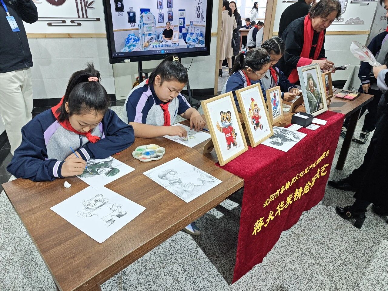 市教育局开展2026年沈阳市中小学校园文化建设交流展示活动