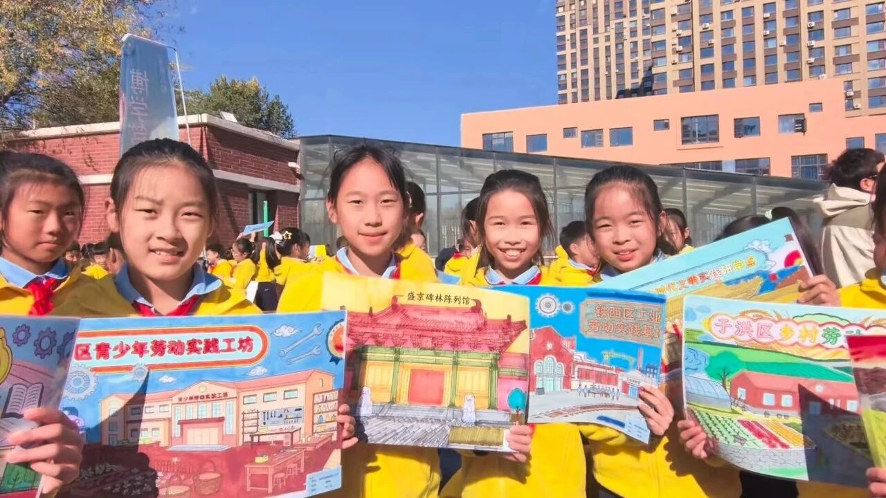 微信图片_20261028143231.jpg ""