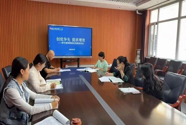 微信图片_20261029111411.jpg ""