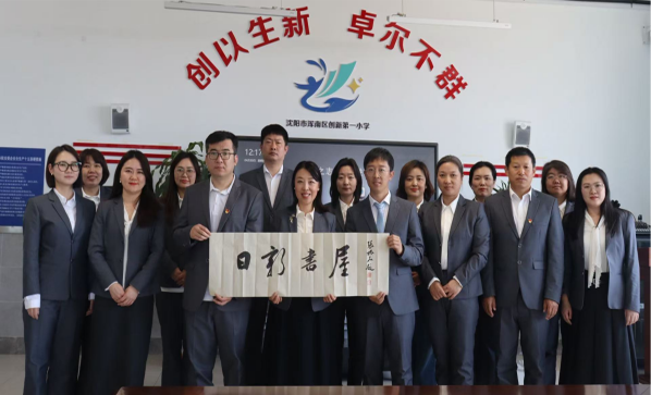 微信图片_20261029111423.png ""