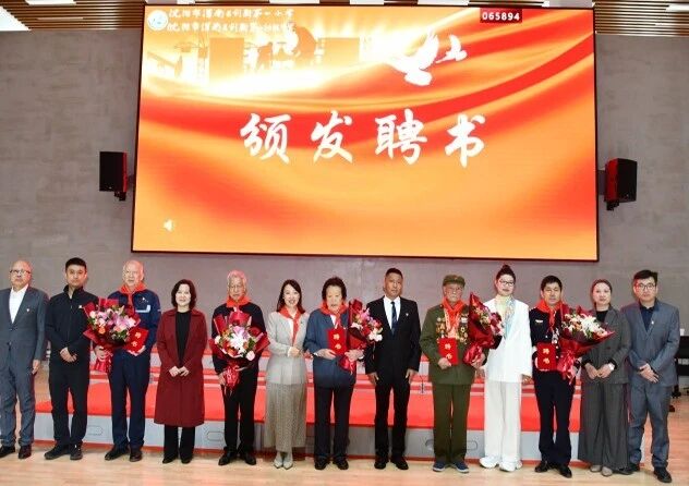 微信图片_20261029111432.jpg ""