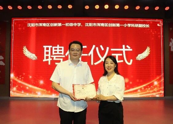 微信图片_20261029111445.jpg ""